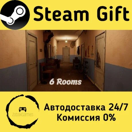  6 rooms ???? Steam Gift РФ/КЗ/др.  Автодоставка