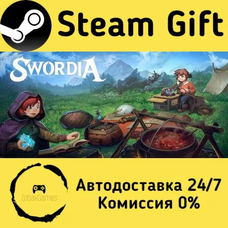  Swordia ???? Steam Gift РФ/КЗ/др.  Автодоставка
