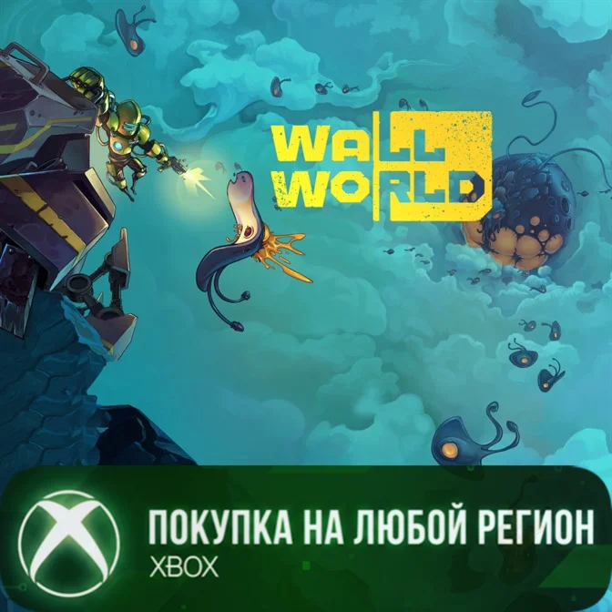 Wall World XBOX +DLC На Любой Регион