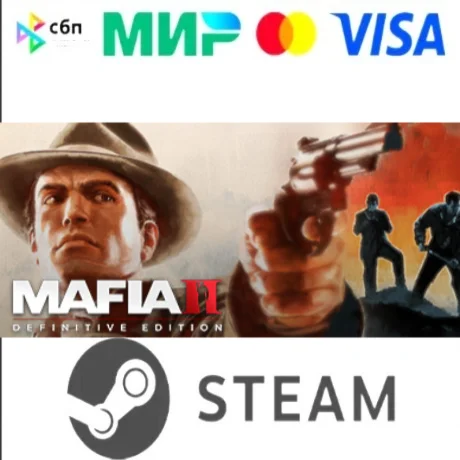 Mafia II: Definitive Edition + ВЫБОР STEAM I RU АВТО