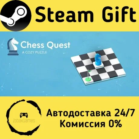  Chess Quest: A Cozy Puzzle ???? Steam Gift РФ/КЗ/др. 
