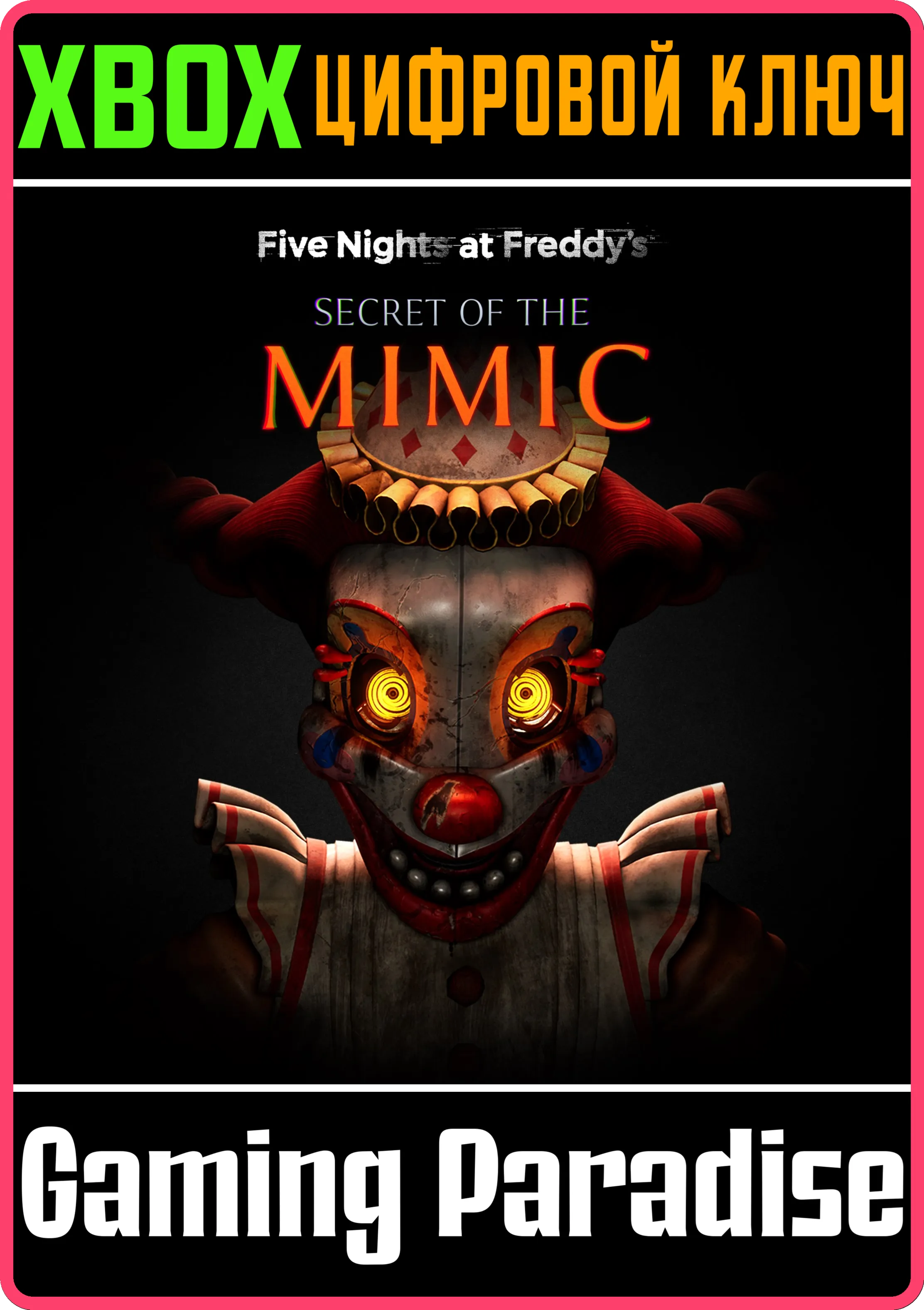 FIVE NIGHTS AT FREDDY'S: SECRET OF THE MIMIC XBOX SERIE