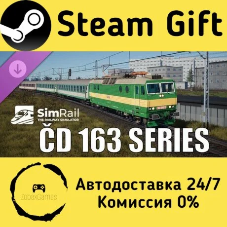 SimRail - The Railway Simulator: CD 163 Series ????