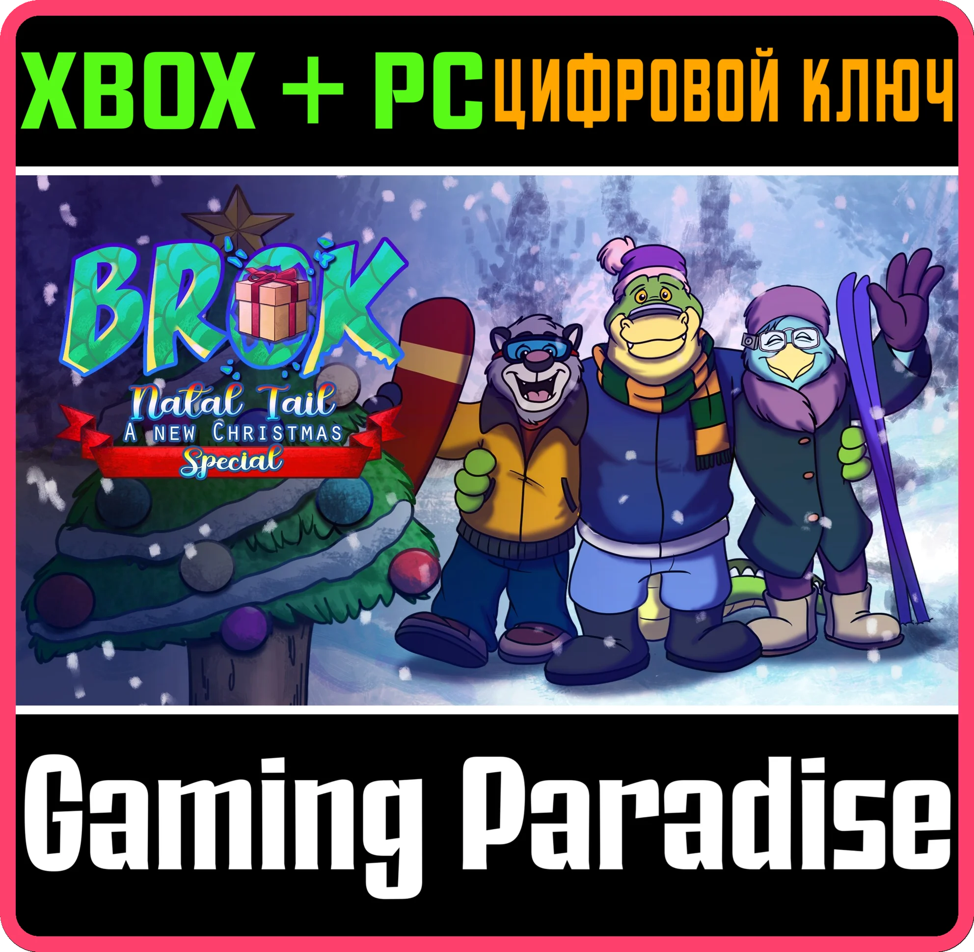 BROK: NATAL TAIL, A NEW CHRISTMAS SPECIAL XBOX + PC (WI