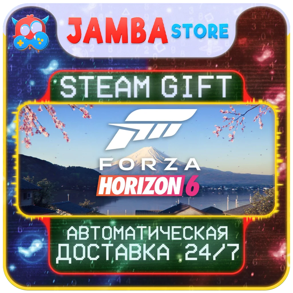 🎁Forza Horizon 6 Deluxe Edition | STEAM GIFT | RU-WORLD | AUTO