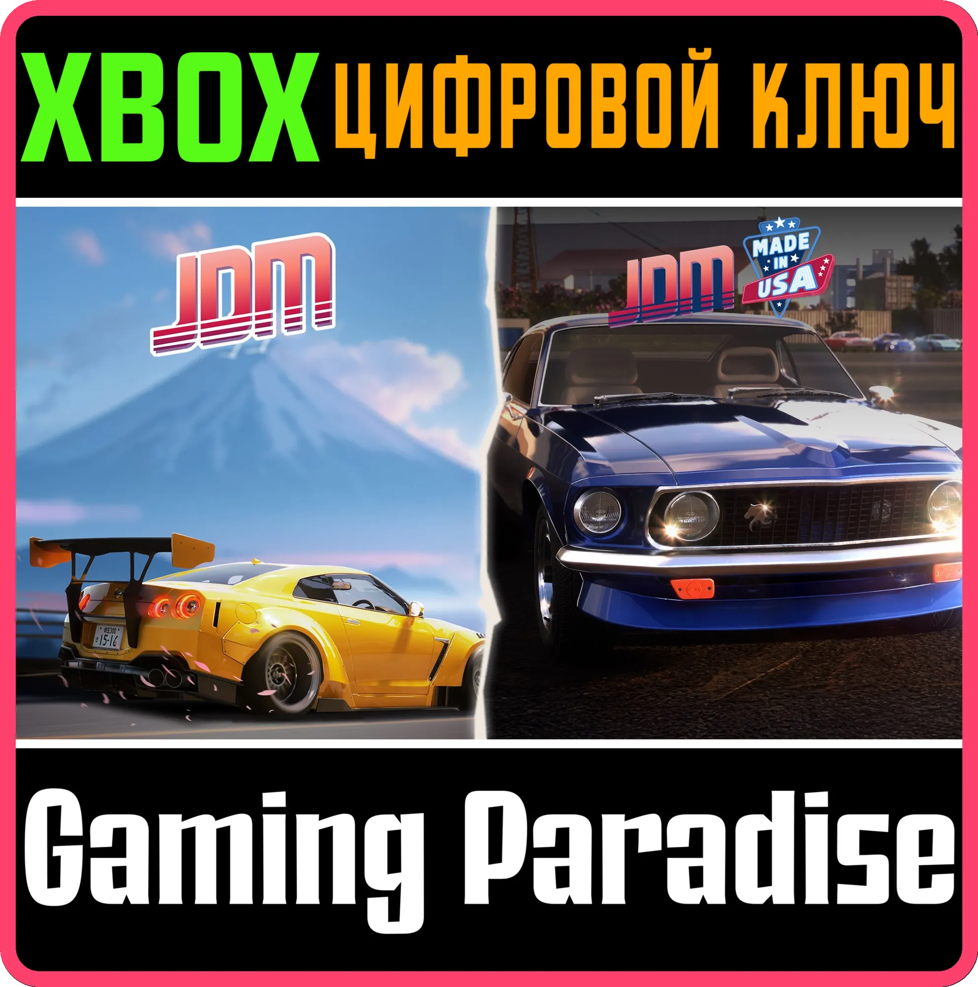 JDM: JAPANESE DRIFT MASTER & JDM: MADE IN USA XBOX SERI