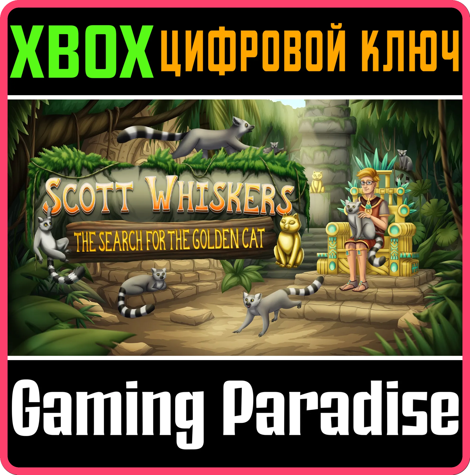 SCOTT WHISKERS: THE SEARCH FOR THE GOLDEN CAT XBOX SERI