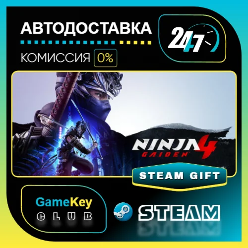 NINJA GAIDEN 4 / STEAM GIFT / Выбор стран