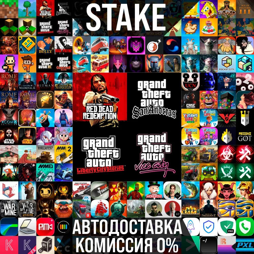 Red Dead Redemption ios iPhone AppStore iPad RDR