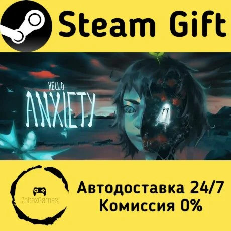  Hello Anxiety ???? Steam Gift РФ/КЗ/др.  Автодоставка