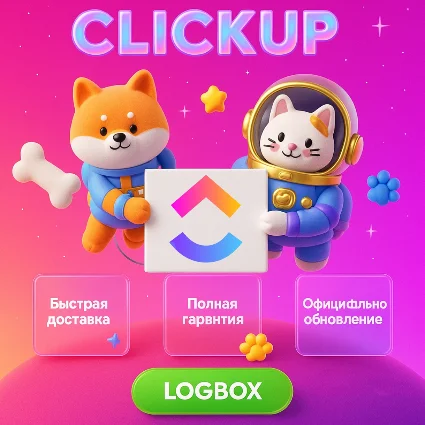 ClickUp - Официальный Аккаунт, 1 Месяц