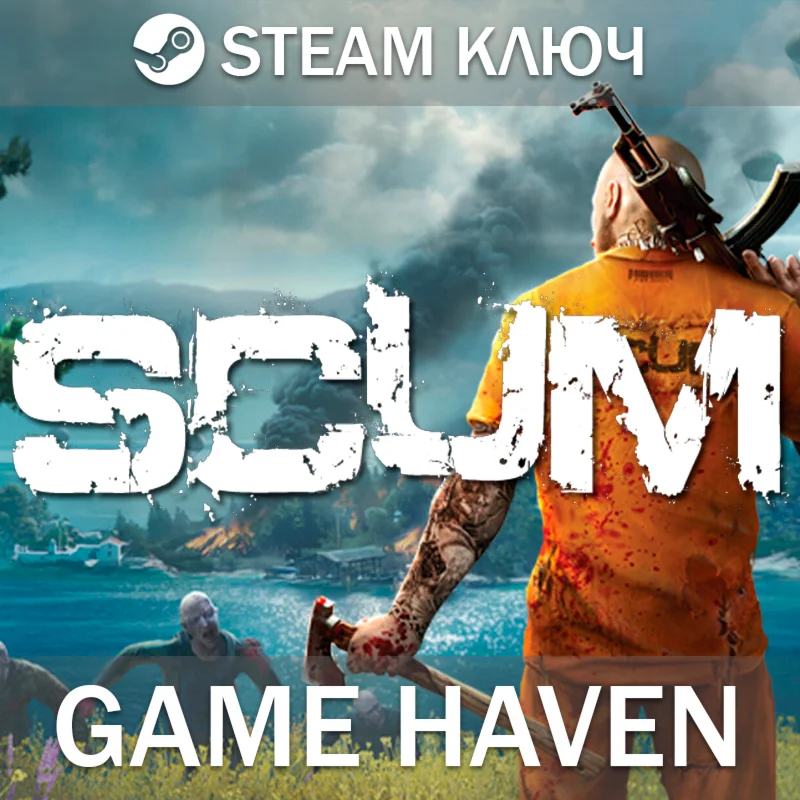 SCUM  Steam 0% РФ