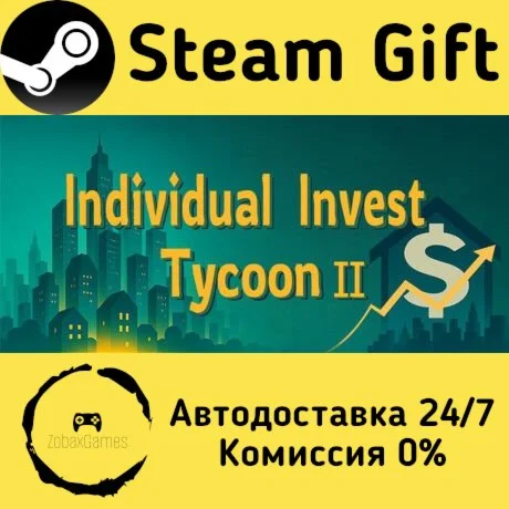  Individual Invest Tycoon 2 ???? Steam Gift РФ/КЗ/др. 
