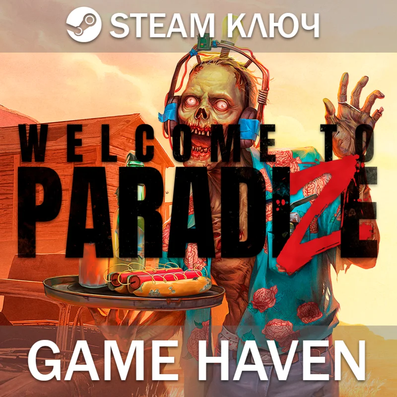 Welcome to ParadiZe  Steam 0% РФ+СНГ