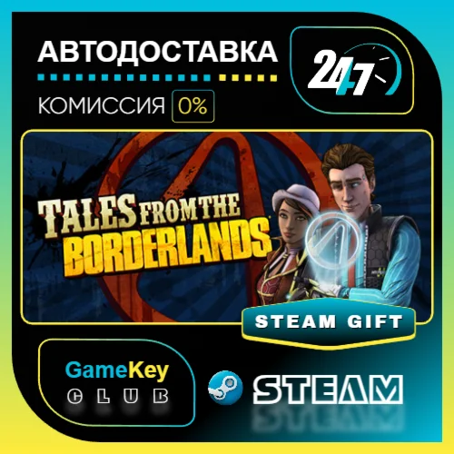 Tales from the Borderlands / STEAM GIFT / Выбор стран
