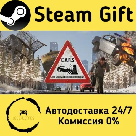  C.A.R.S. - Creating A Ridiculous Shitshow ????