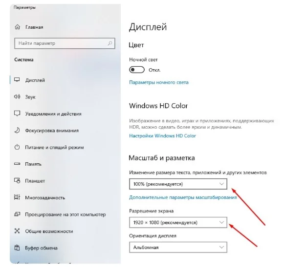 Trophy Fishing 2 Steam bot clicker for bait farming