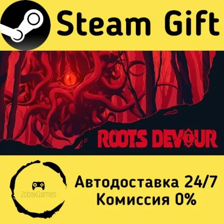  Roots Devour ???? Steam Gift РФ/КЗ/др.  Автодоставка