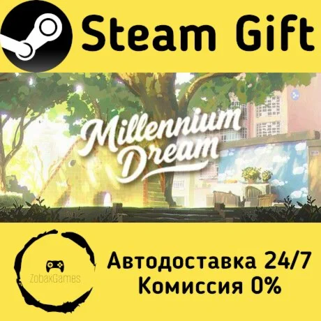  Millennium Dream ???? Steam Gift РФ/КЗ/др. 