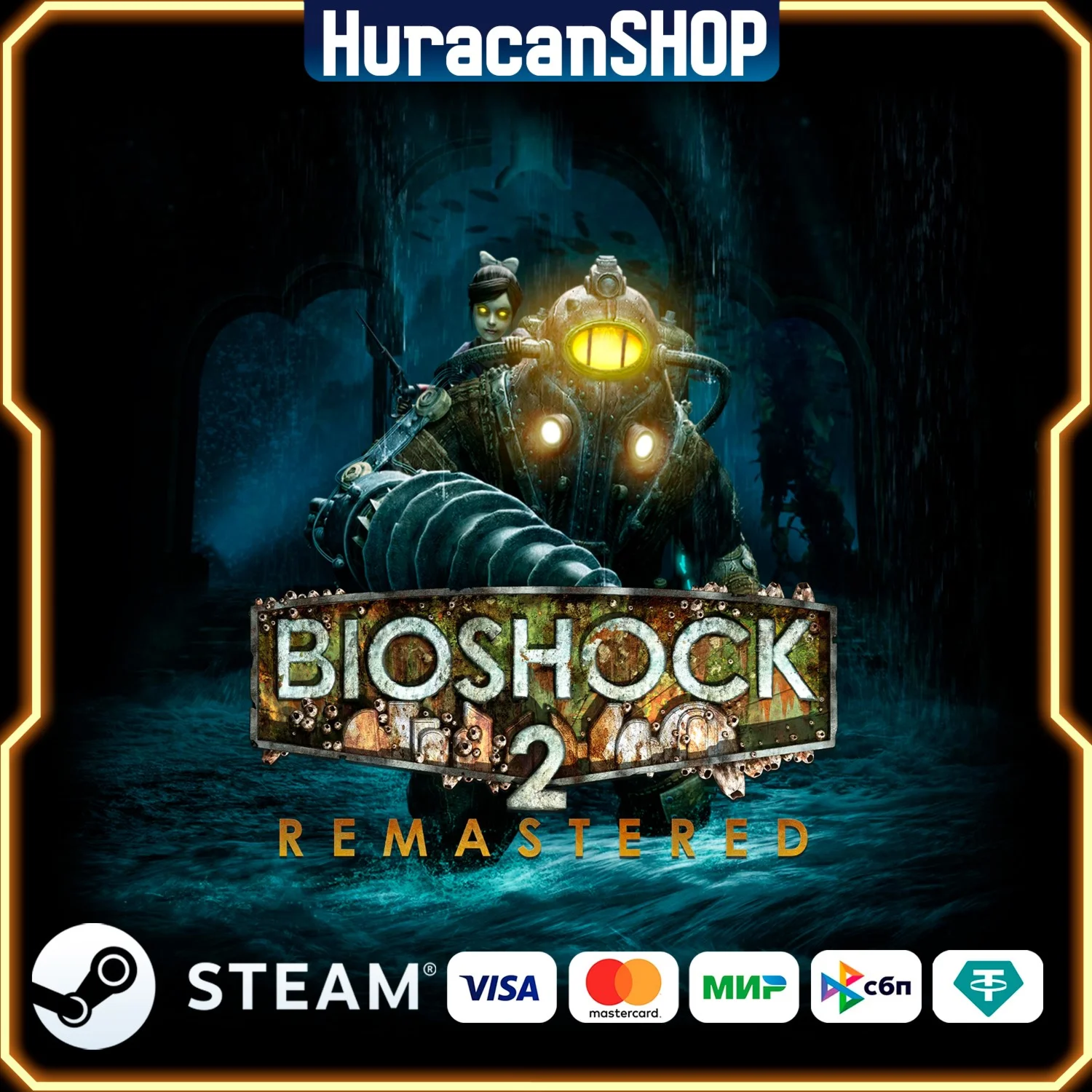 BioShock 2 + BioShock 2 Remaster - Steam Key - RF CIS