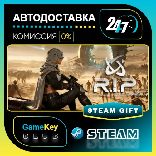 R.I.P. - Reincarnation Insurance Program / STEAM GIFT