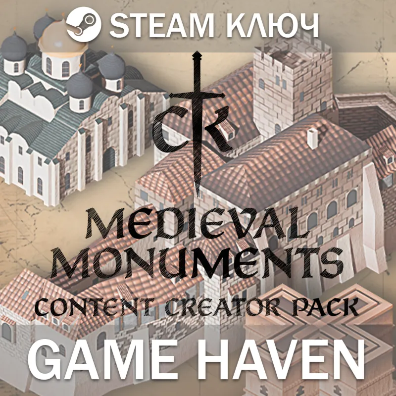 Crusader Kings III: Medieval Monuments Steam 0% РФСНГ