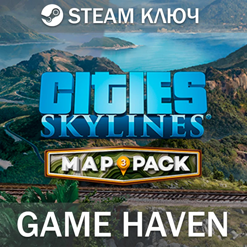 Cities: Skylines - Map Pack 3  Steam 0% РФ+СНГ+Турция