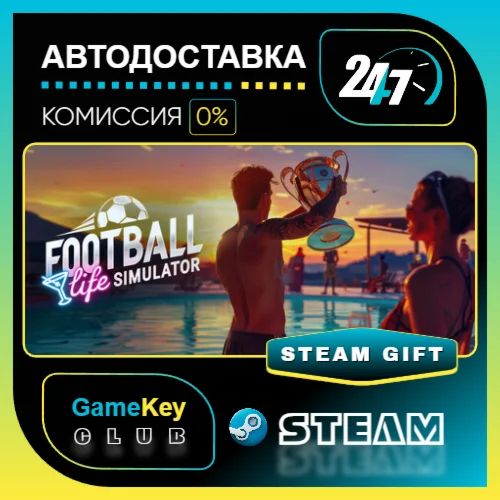 Football Life Simulator / STEAM GIFT / Выбор стран