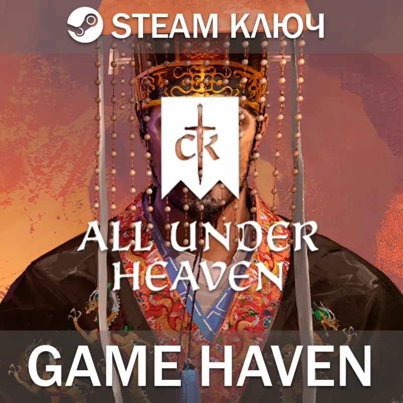 Crusader Kings III: All Under Heaven Steam РФ+СНГ+Тур