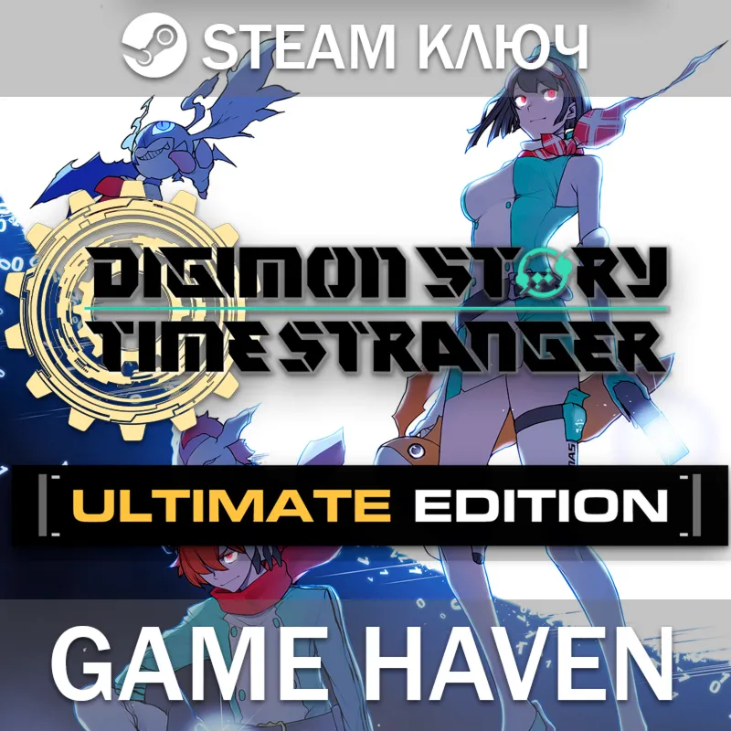 Digimon Story Time Stranger Ultimate  Steam 0% РФ+СНГ