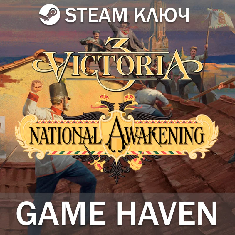 Victoria 3: National Awakening Immersion Pack  Ключ