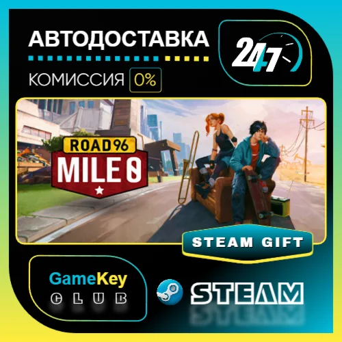 Road 96: Mile 0 / STEAM GIFT / Выбор стран