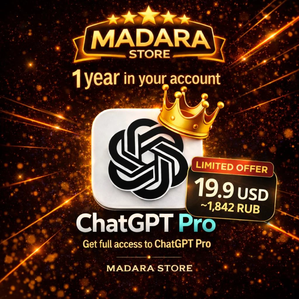 ⚡ ChatGPT Pro 1-Year – Instant Activation via Email