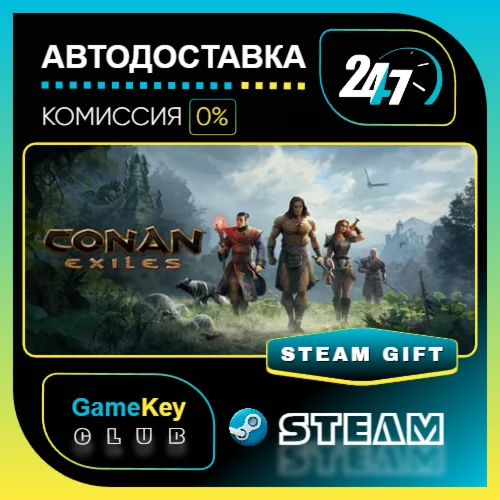 Conan Exiles - Standard Edition / STEAM GIFT / Выбор