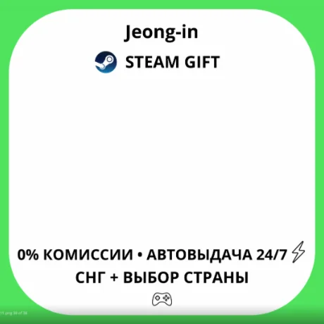 АВТО 24/7 • Call of Duty®: Black Ops 7 - Vault Edition