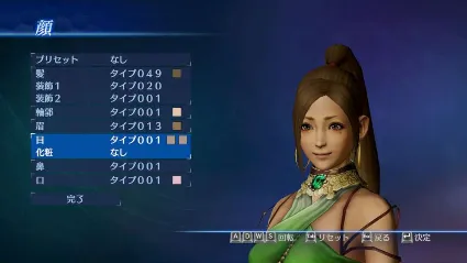 DYNASTY WARRIORS 8 Empires EU Steam КЛЮЧ ЕВРОПА