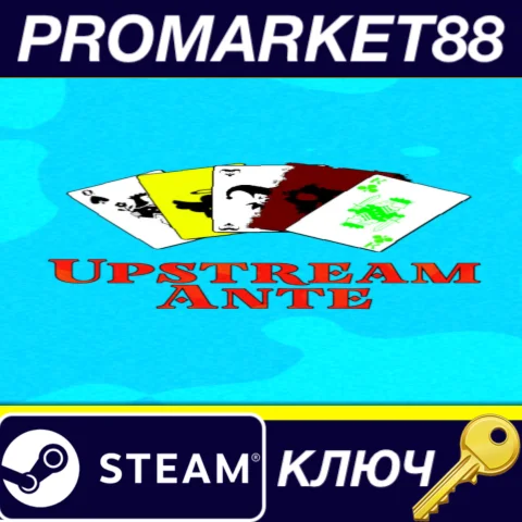 Upstream Ante Steam КЛЮЧ GLOBAL