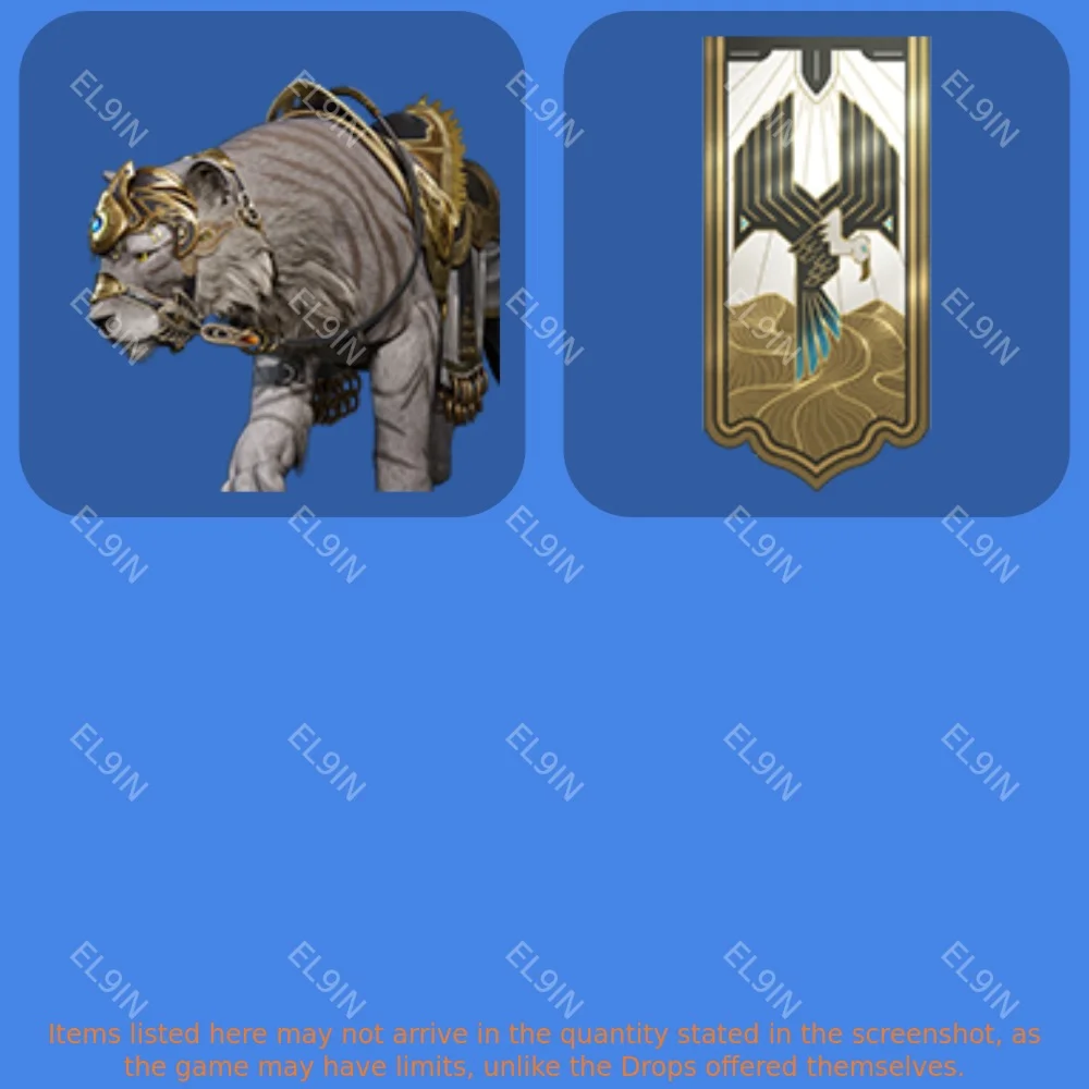 📈Highguard⭐Twitch Drops🎯2 items + 🎁