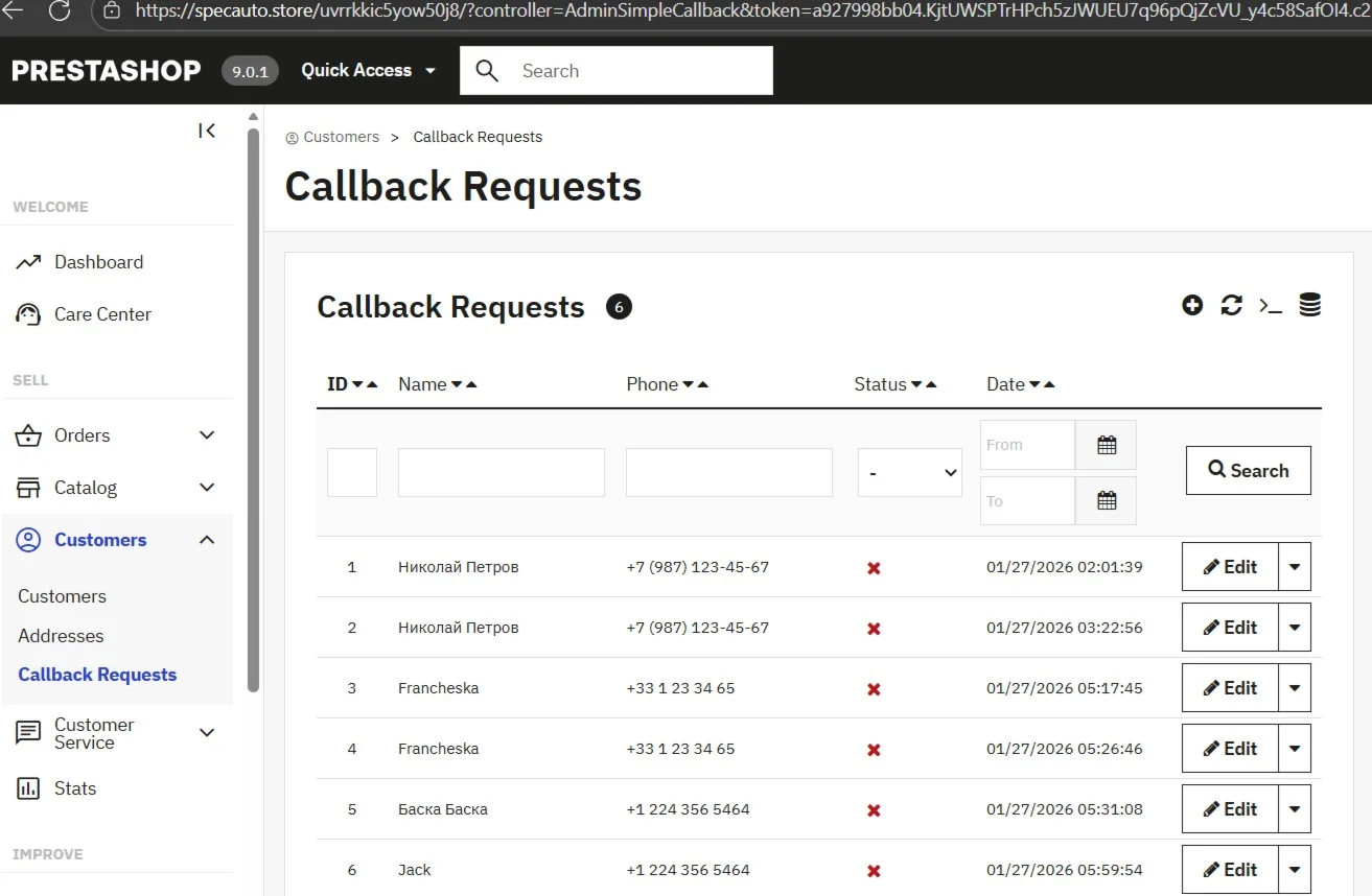 Simple callback   Prestashop 1.7 - 9.0.1