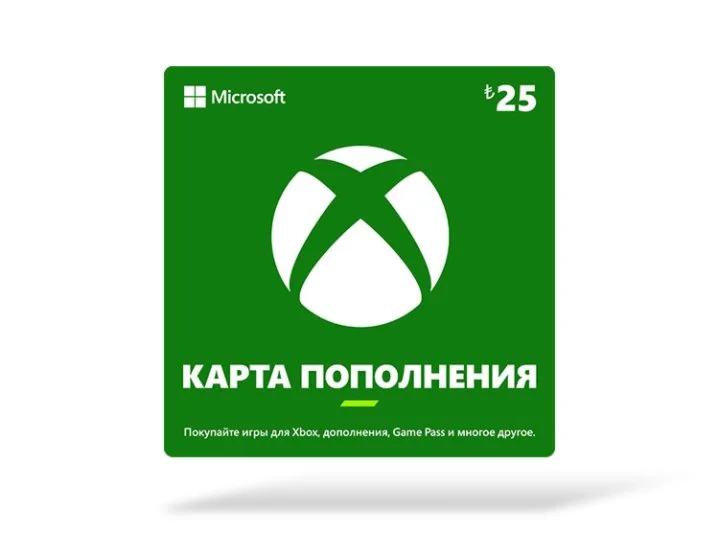 Xbox Gift Card 25$ (USD) : Пополнение XBOX
