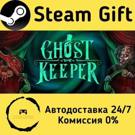  Ghost Keeper ???? Steam Gift РФ/КЗ/др.  Автодоставка