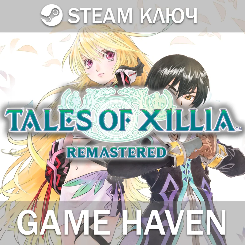 Tales of Xillia Remastered Steam 0% РФ+СНГ