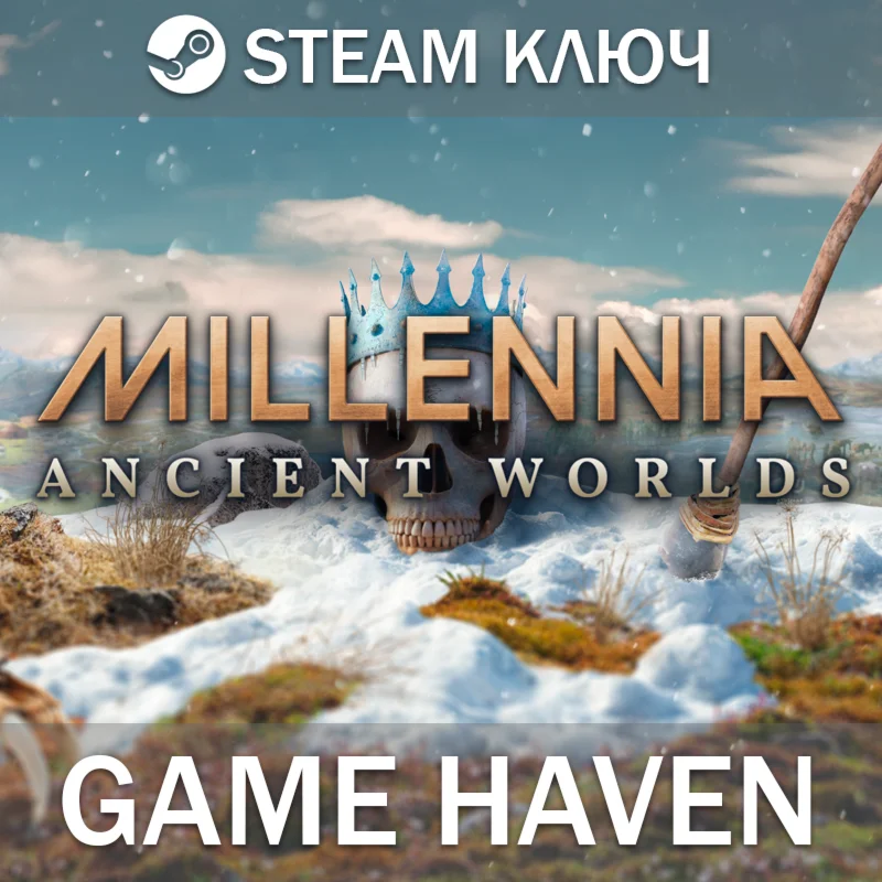 Millennia: Ancient Worlds  Steam 0% РФ+СНГ+Турция
