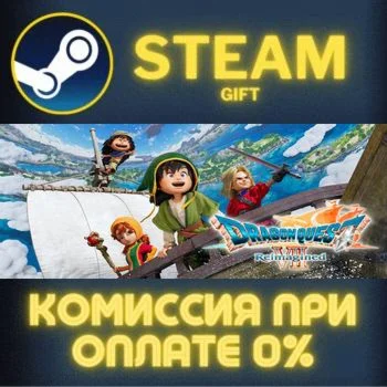 DRAGON QUEST VII Reimagined СТИМ ПК ГИФТ АВТОДОСТАВКА