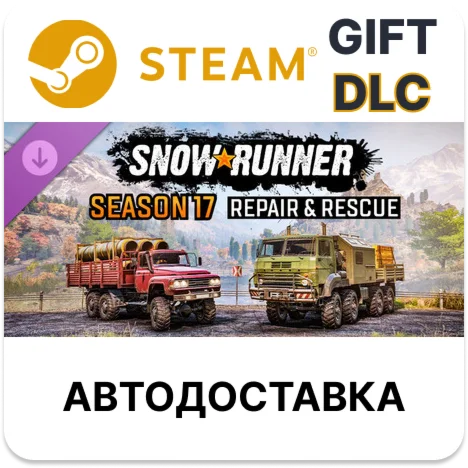 SnowRunner - Season 17 Repair &amp; Rescue Steam DLC