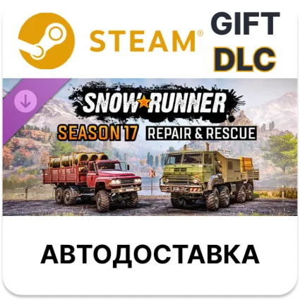 SnowRunner - Season 17 Repair  Rescue Steam DLC