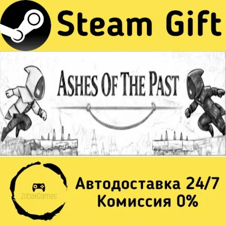  Ashes Of The Past ???? Steam Gift РФ/КЗ/др. 