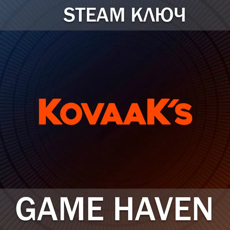 KovaaK's Steam 0% РФ+СНГ
