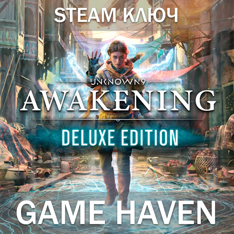 Unknown 9: Awakening Deluxe  Steam 0% РФ+СНГ