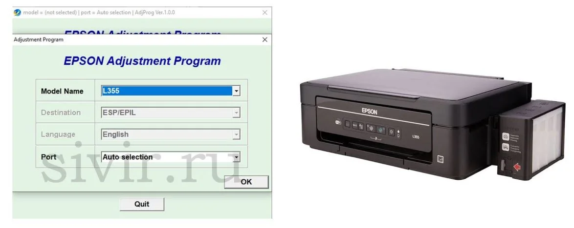 Epson Ink Pad Reset:L3216